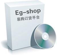 EG网上订货系统_产品供应_企业博客